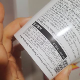 젤리벨리 솜사탕 2종-딸기치즈케이크, 바닐라 — 5점을 준 리뷰어가 2021년 12월 올린 사용 사진