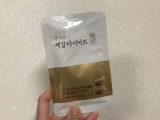 보의당 왕혜문 체감다이어트 — 5점을 준 리뷰어가 2022년 3월 올린 사용 사진