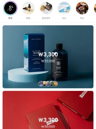 또리님이 올린 리뷰 사진 3