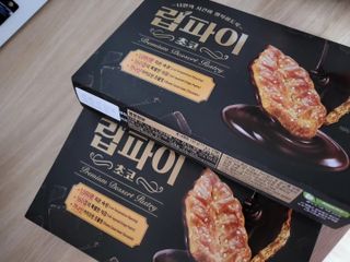 미딘팍님이 올린 리뷰 사진 1