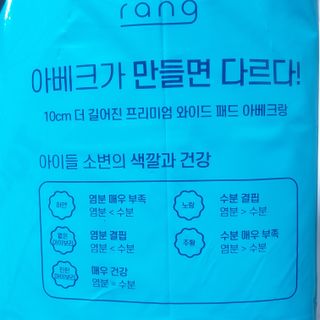 뚠꾸뚠꾸💕님이 올린 리뷰 사진 2