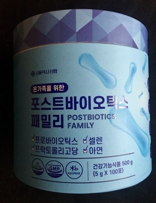 서울약사신협_포스트바이오틱스패밀리_5g x 100포 — 5점을 준 리뷰어가 2021년 3월 올린 사용 사진