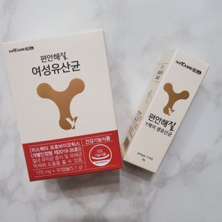 메이준뉴트리 메이준쎌 편안해질 Y케어 유산균 — 5점을 준 리뷰어가 2021년 2월 올린 사용 사진