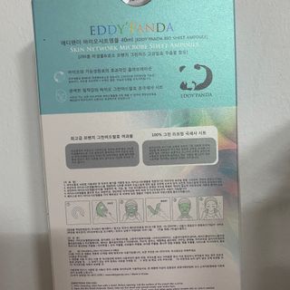 suuenyii님이 올린 리뷰 사진 3