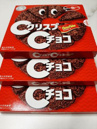 NISSIN 닛신 크리스피 초코 — 5점을 준 리뷰어가 2022년 12월 올린 사용 사진