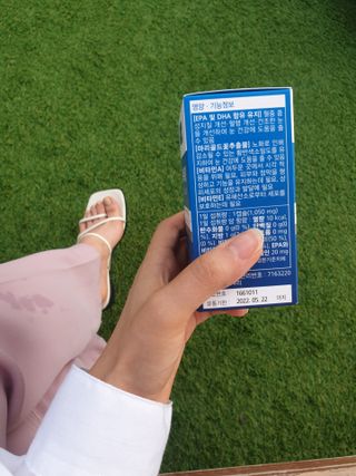뉴트리션팩토리 비타프렙 오큐슈프림 루테인 오메가3 1050mg — 5점을 준 리뷰어가 2021년 7월 올린 사용 사진