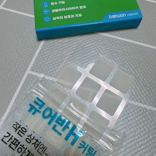빠다님이 올린 리뷰 사진 2