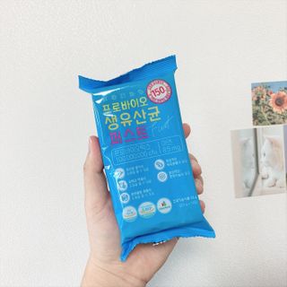 헬스업 핼스업 프로바이오 생유산균 퍼스트 — 4점을 준 리뷰어가 2021년 2월 올린 사용 사진