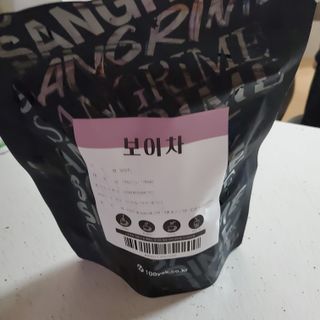 영님이 올린 리뷰 사진 2