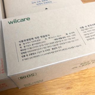 미우미우님이 올린 리뷰 사진 4