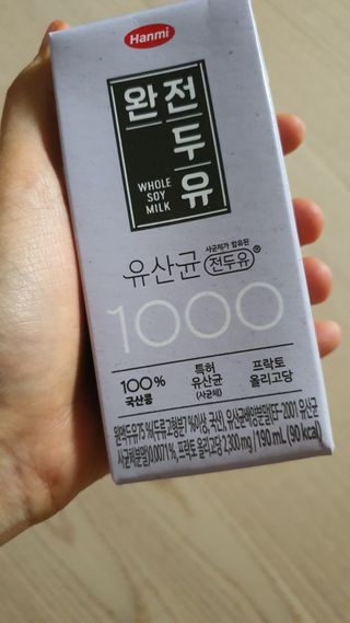 찔레꽃아이님이 올린 리뷰 사진 4