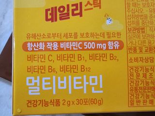찌나님이 올린 리뷰 사진 4