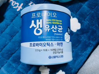 서울약사신협_프로바이오생유산균_2.5G x 100포 — 5점을 준 리뷰어가 2021년 2월 올린 사용 사진