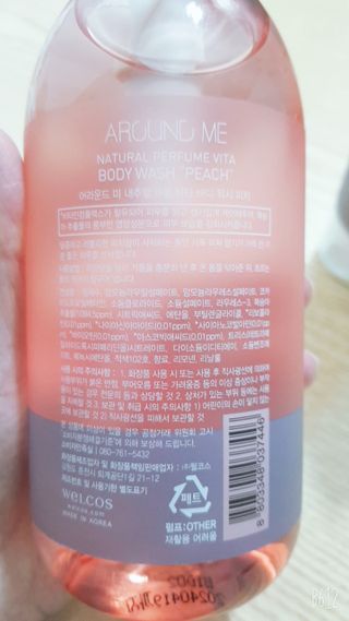 빛날Hwan님이 올린 리뷰 사진 3