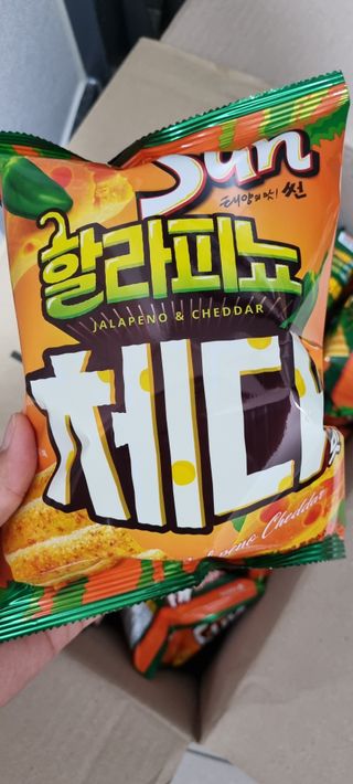 반짝이다님이 올린 리뷰 사진 4