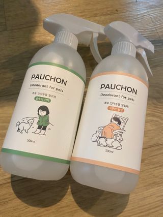 럽S하3님이 올린 리뷰 사진 1