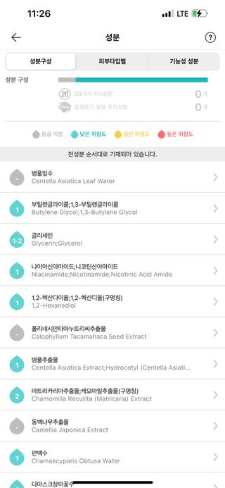리뷰쟁이님이 올린 리뷰 사진 4