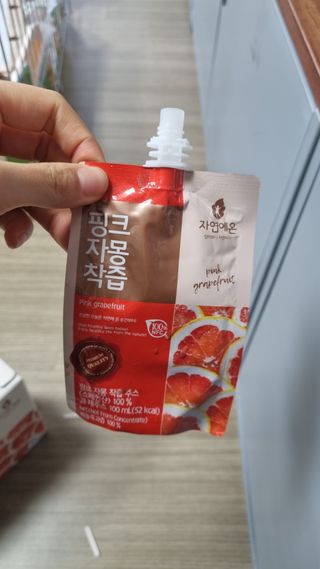 김지영님이 올린 리뷰 사진 3