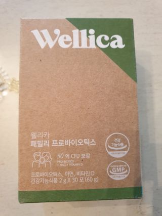 은영박님이 올린 리뷰 사진 2