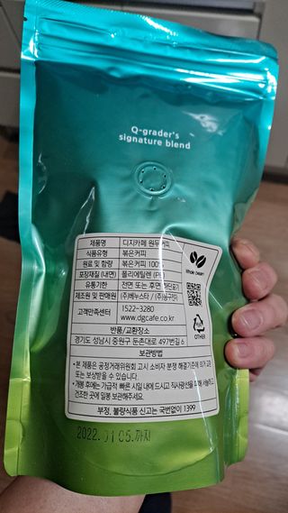껌딱지님이 올린 리뷰 사진 2