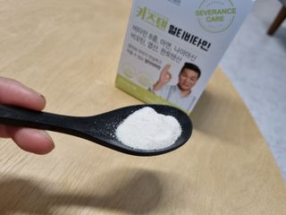연세생활건강 키즈텐 멀티비타민 1BOX (30포) — 5점을 준 리뷰어가 2022년 5월 올린 사용 사진