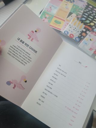 sum님이 올린 리뷰 사진 3