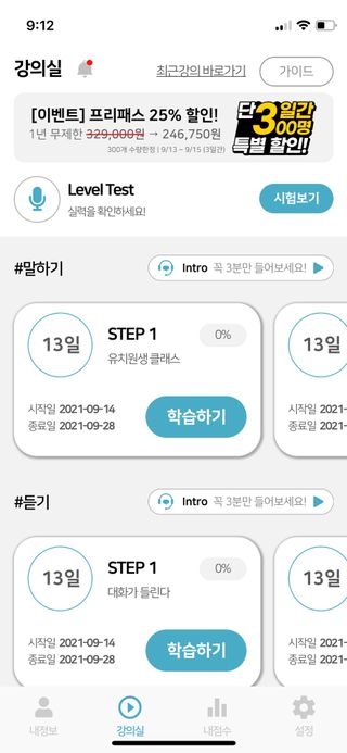 냥냥이님이 올린 리뷰 사진 1