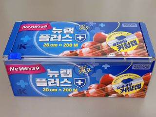 사남매맘님이 올린 리뷰 사진 2
