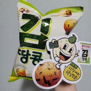 온니유님이 올린 리뷰 사진 1