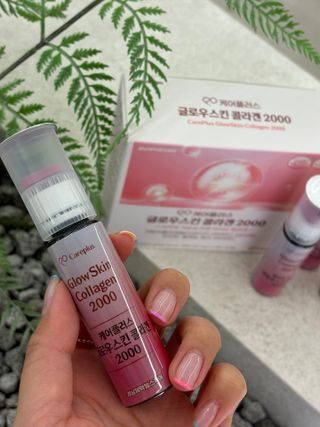 [경남제약헬스케어] 케어플러스 글로우스킨 콜라겐 2000 1박스(10일분) / 피부기능성 이중제형 마시는콜라겐 — 5점을 준 리뷰어가 2024년 7월 올린 사용 사진
