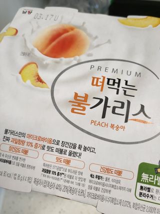기야미야미님이 올린 리뷰 사진 2