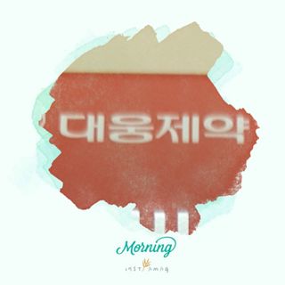 통통이님이 올린 리뷰 사진 2