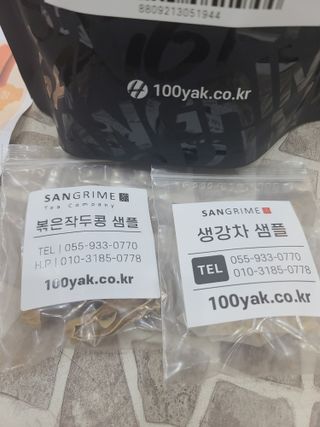 나나나님이 올린 리뷰 사진 2