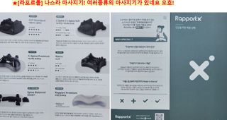 쌍디아빠님이 올린 리뷰 사진 2