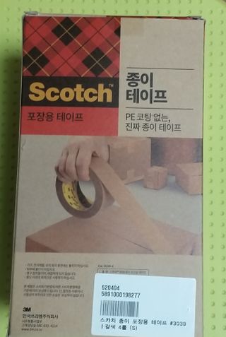 세유니님이 올린 리뷰 사진 3