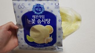 딜라이트 프로젝트  달콤한 눈꽃 간식세트( 눈꽃 솜사탕 / 레몬라임 솜사탕 / 달고나 총 7EA+스마트톡 증정) — 5점을 준 리뷰어가 2022년 5월 올린 사용 사진