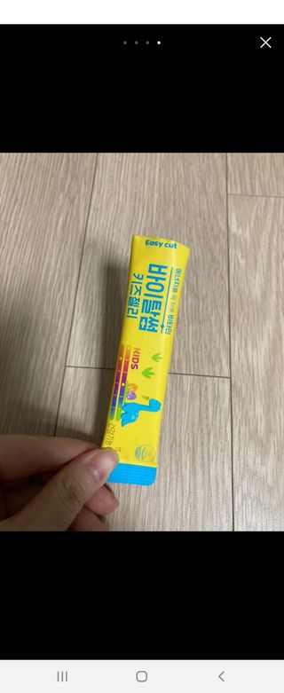 태양이맘님이 올린 리뷰 사진 4