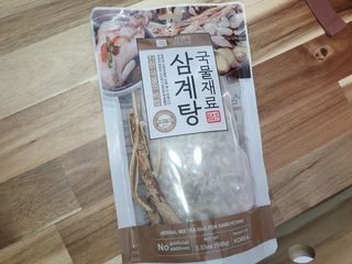 수니니님이 올린 리뷰 사진 2