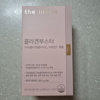 하늘이님이 올린 리뷰 사진 1