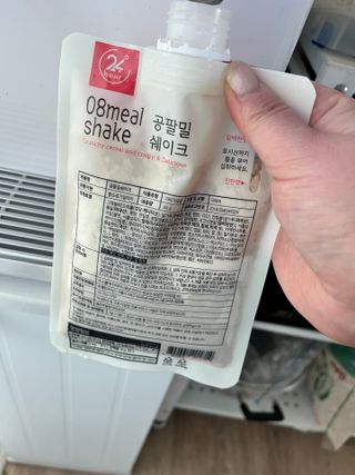 클린24시간 공팔밀쉐이크 1세트 (5개) — 5점을 준 리뷰어가 2023년 2월 올린 사용 사진