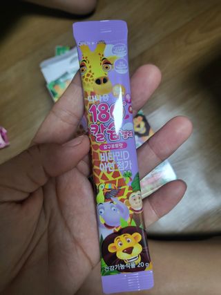 헤네짱님이 올린 리뷰 사진 4