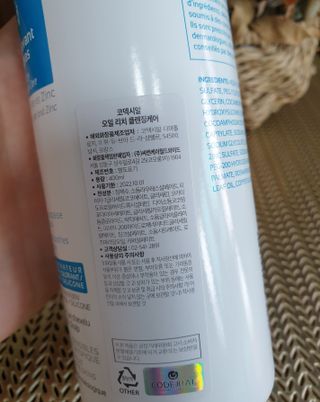 wony님이 올린 리뷰 사진 2