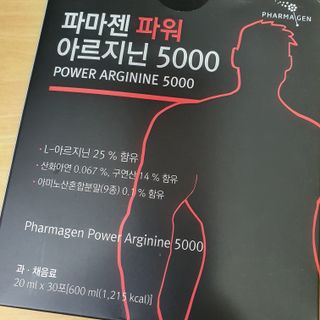 히야호님이 올린 리뷰 사진 3