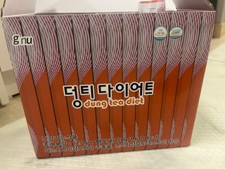 나니누네노님이 올린 리뷰 사진 1