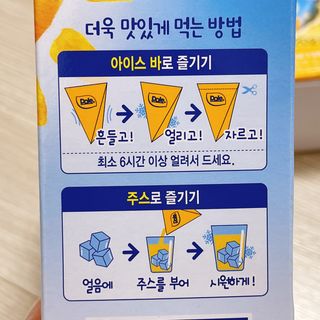 냐냐님이 올린 리뷰 사진 4