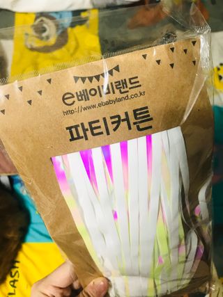 이아님이 올린 리뷰 사진 2