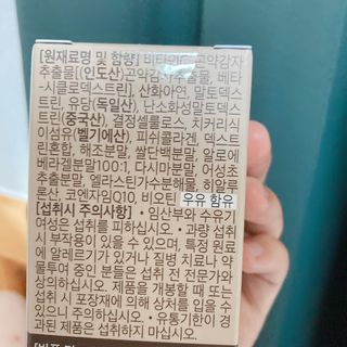 baam님이 올린 리뷰 사진 1