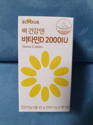 나이스님이 올린 리뷰 사진 1