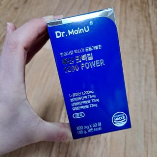 chocon님이 올린 리뷰 사진 1
