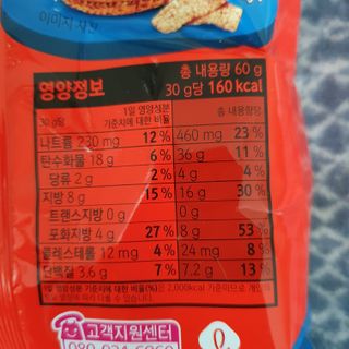 킴지님이 올린 리뷰 사진 4